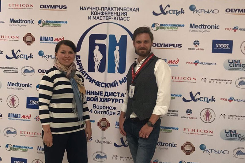 Бариатрический марафон в Воронеже